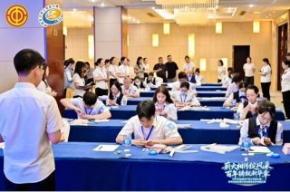  银行柜员版“速度与激情”！ 青羊区职工技能大赛上演指尖巅峰对决