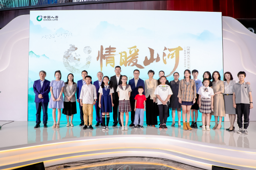 中国人寿公益展暨“国寿小画家”特展在国家大剧院成功举办