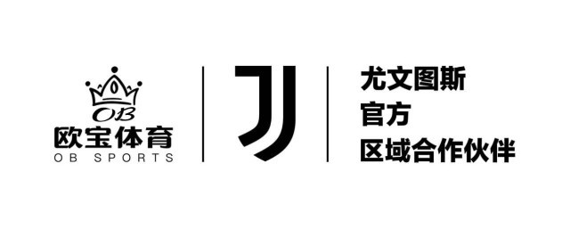 英联杯第二轮前瞻 曼城VS切尔西 豪华之师对阵铁血蓝军 谁能晋级