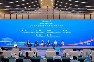 高通中国区董事长孟樸：与多方生态伙伴合作，共同推动中国工业互联网发展