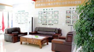 淄博张店鲁济医院好不好？严谨求精仁爱济世