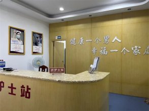 永州到那家治男科好？永州东方男科医院悬壶济世